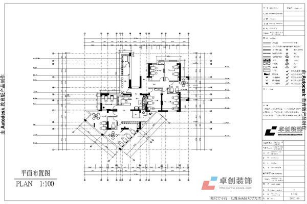 足療店裝修效果圖