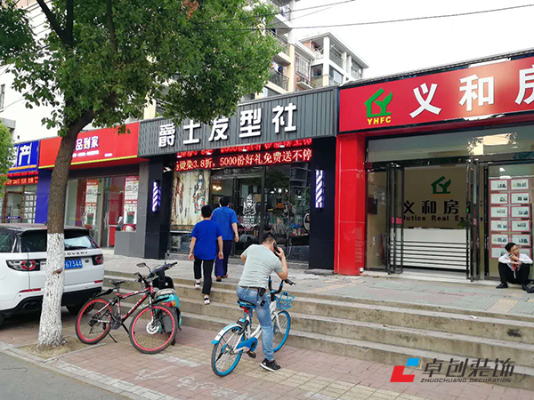 合肥美發(fā)店創(chuàng)意門頭設(shè)計(jì)有哪些裝修公司專業(yè)